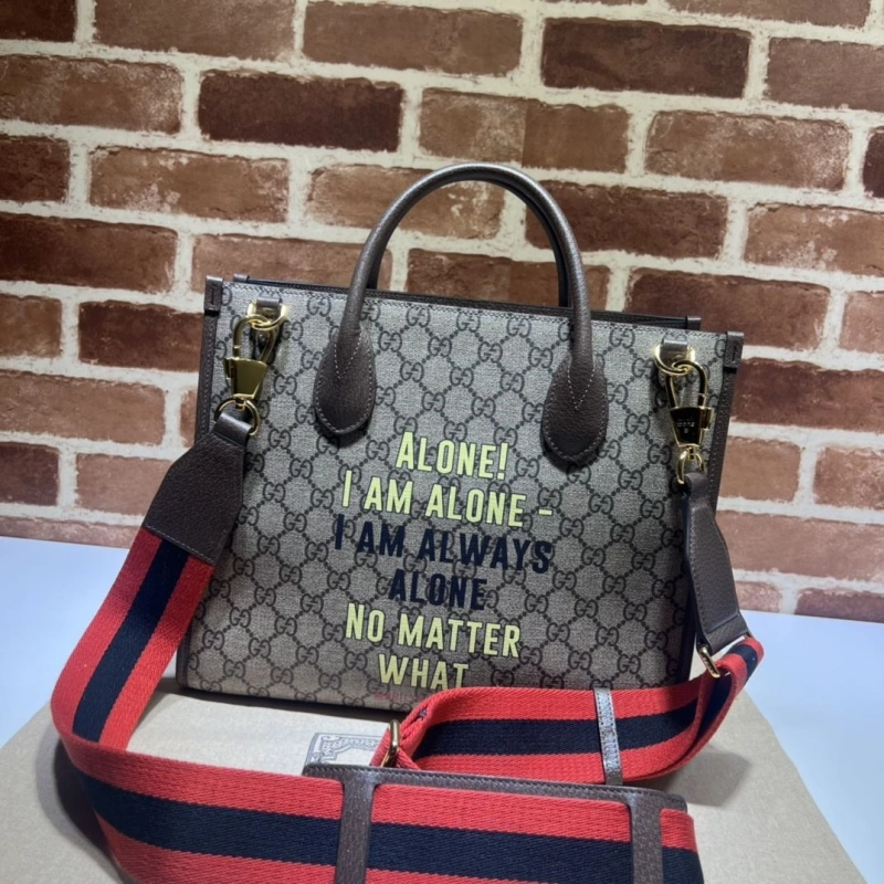 Gvc*1 shopping bags 4036b-0885