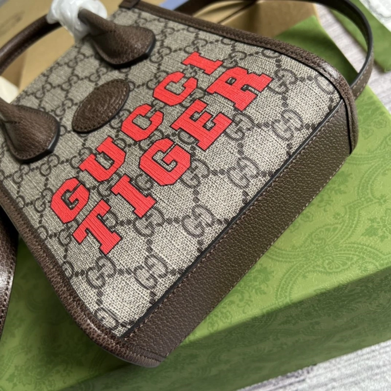 Gvc*1 shopping bags 4036c-2042