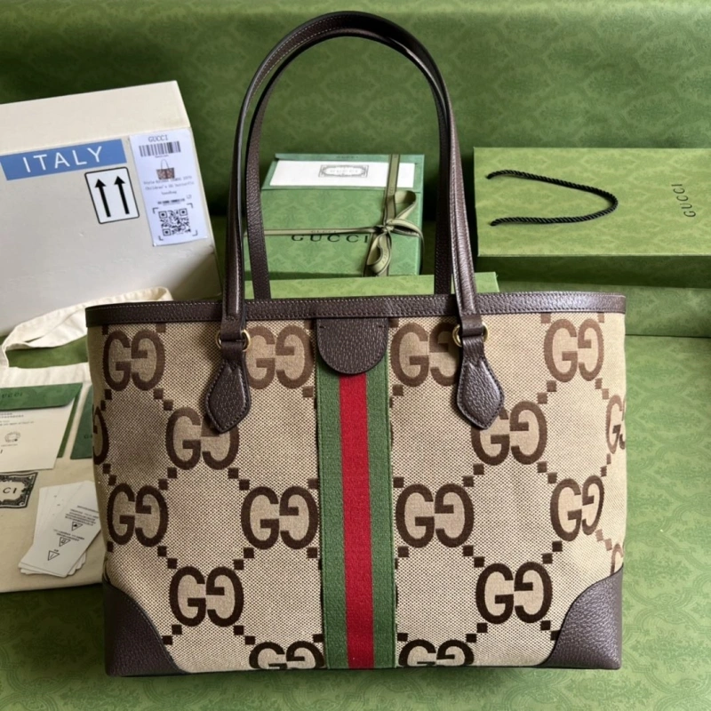 Gvc*1 shopping bags 4094-0296