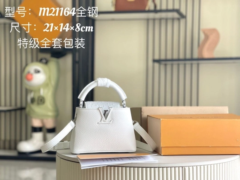 LV Capucines Bags 4171A-0006