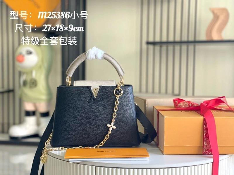 LV Capucines Bags 4171A-0025