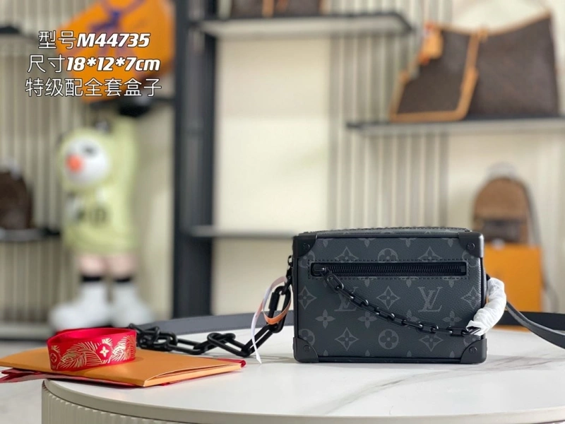 LV Box Bags 4171D-0060