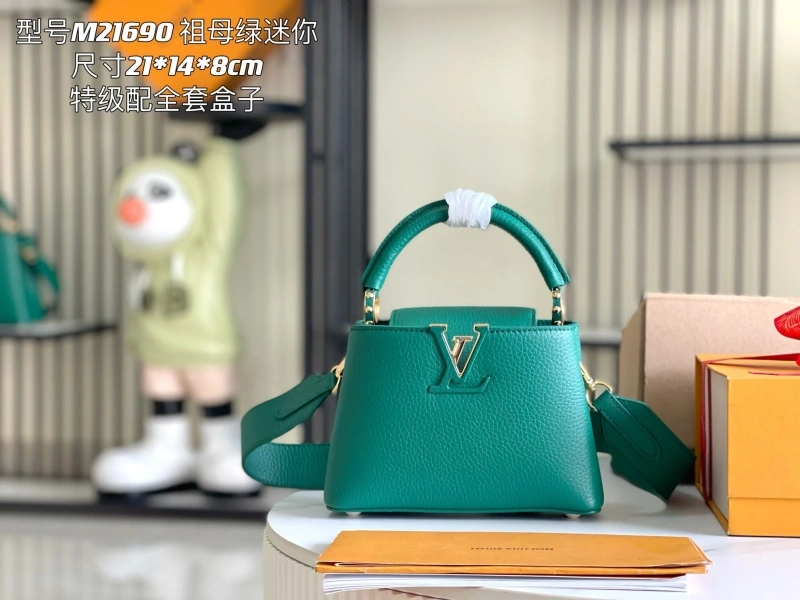 LV Capucines Bags 4171D-0162