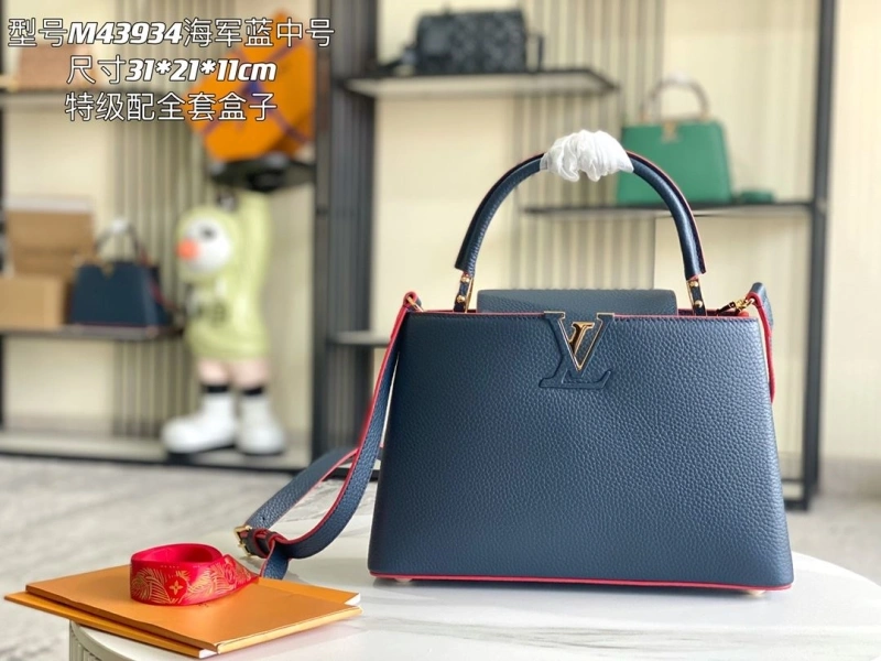 LV Capucines Bags 4194A-0285