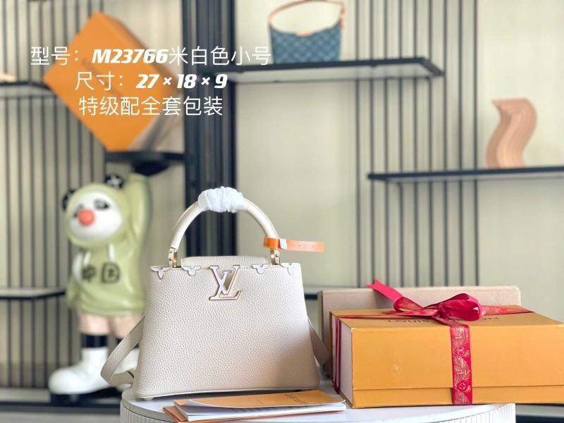 LV Capucines Bags 4194A-0323