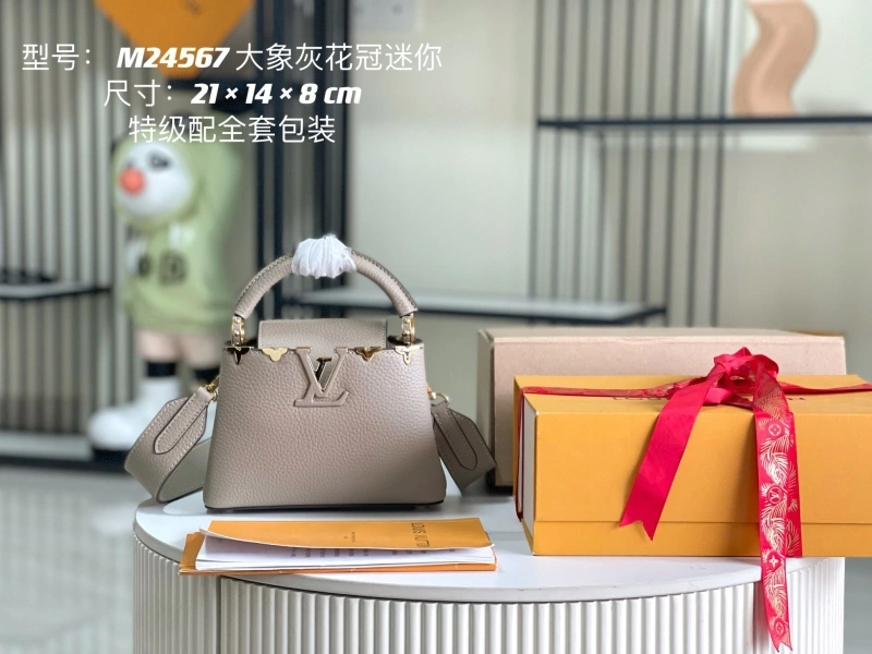 LV Capucines Bags 4194A-0326