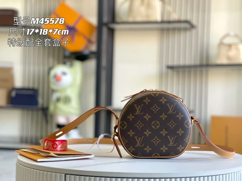 LV Round Bags 4194A-0369