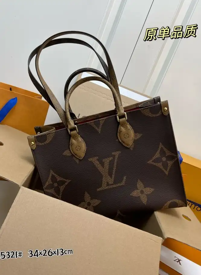 LV Shopping Bags 4224-2004