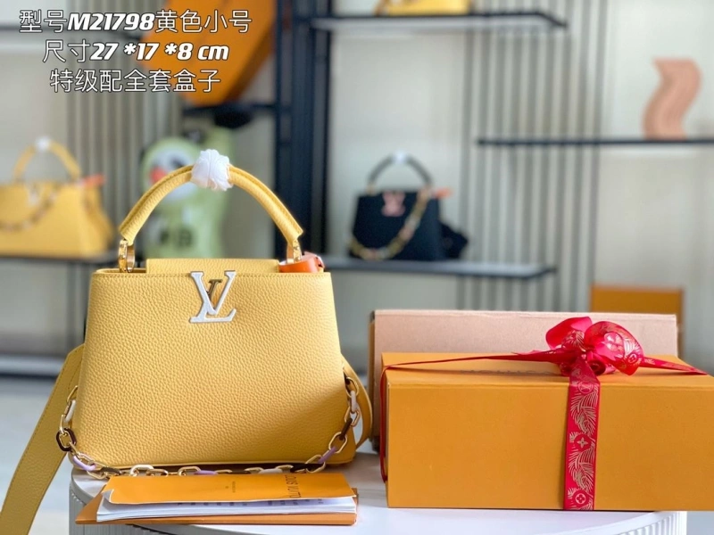 LV Capucines Bags 4233A-1231