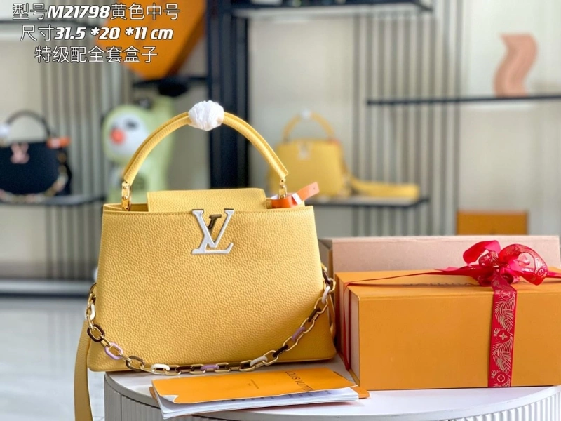LV Capucines Bags 4233A-1232