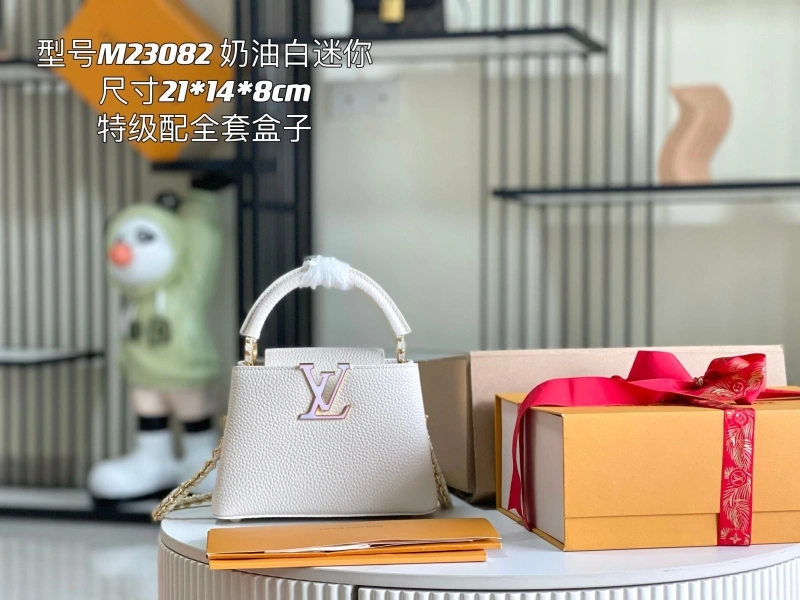 LV Capucines Bags 4233A-1233