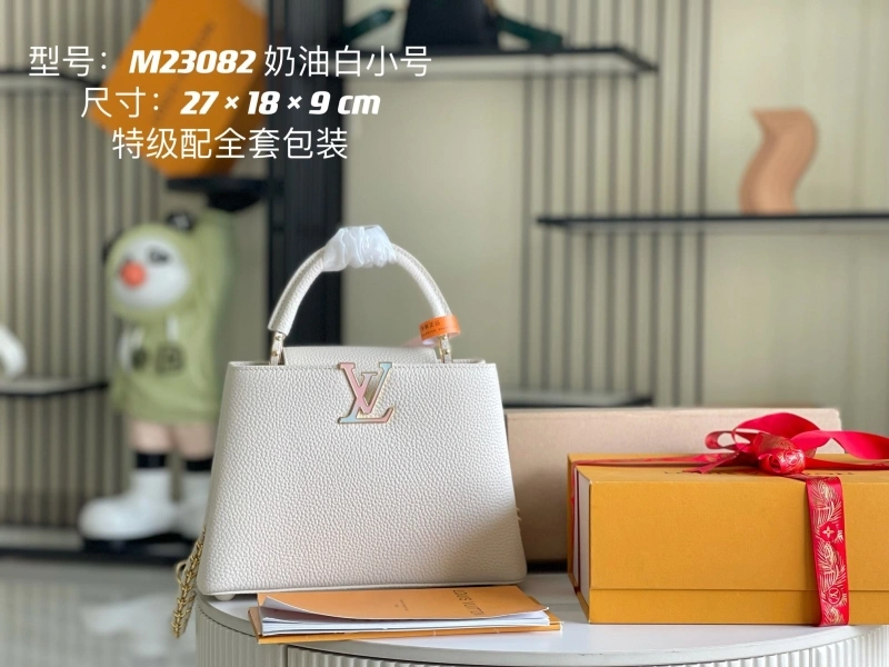 LV Capucines Bags 4233A-1234