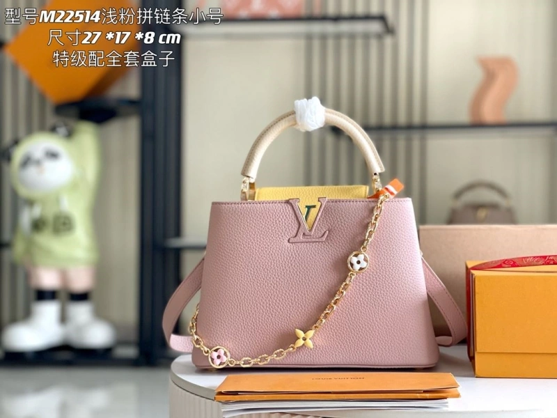 LV Capucines Bags 4233A-1244