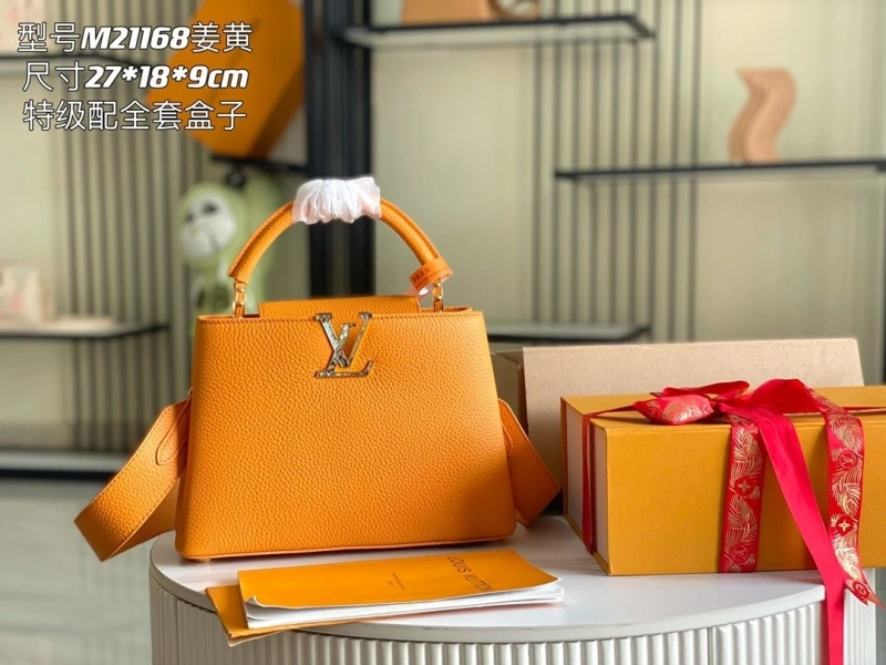 LV Capucines Bags 4233A-1250