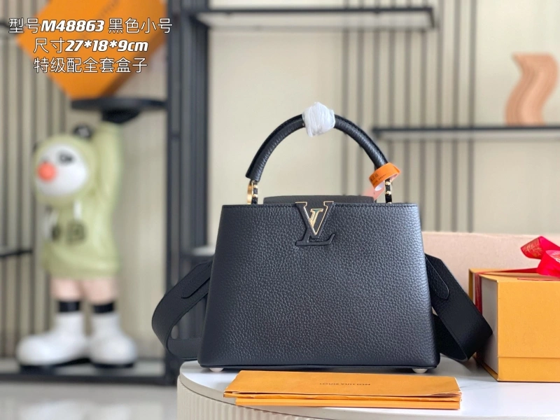 LV Capucines Bags 4233A-1263