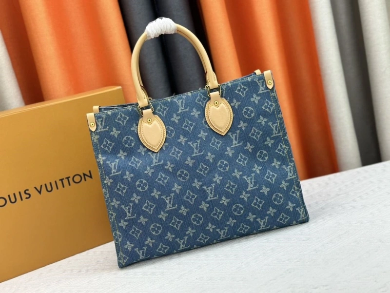 LV Shopping Bags 4233H-0374