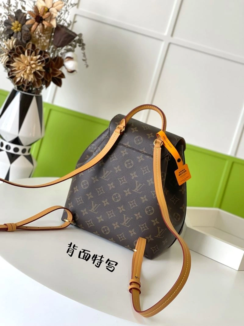 LV Backpacks 4286D-0063