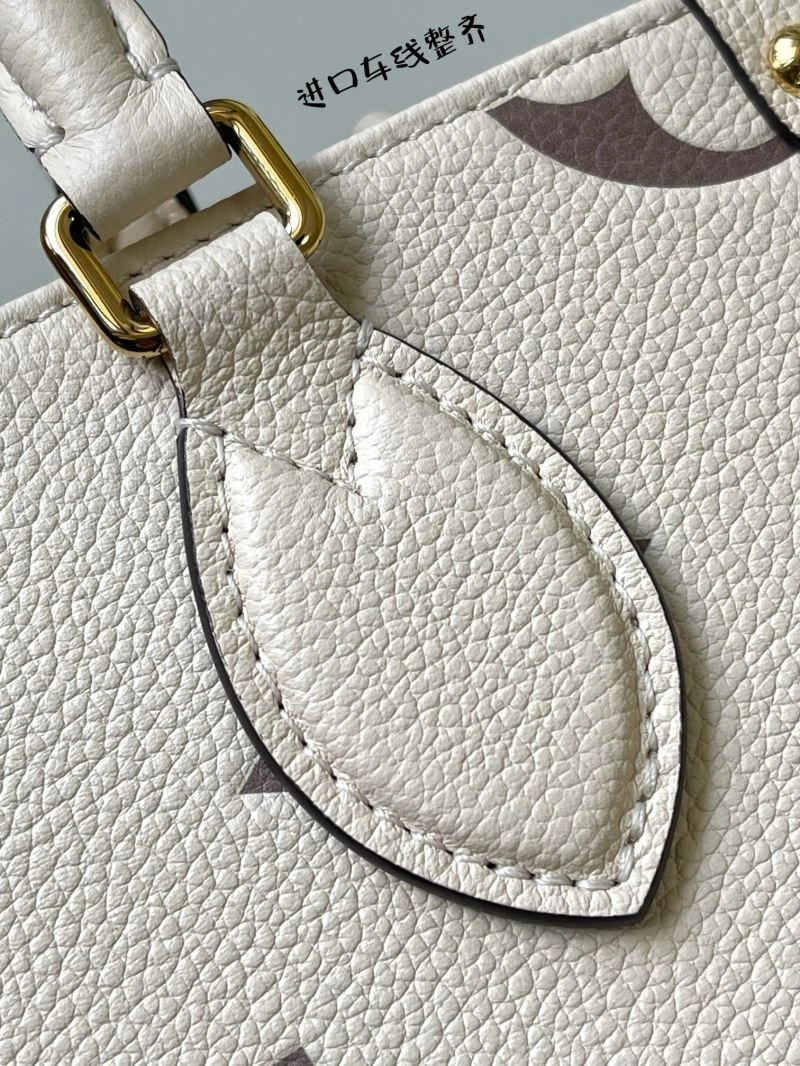 LV Shopping Bags 4286D-0065