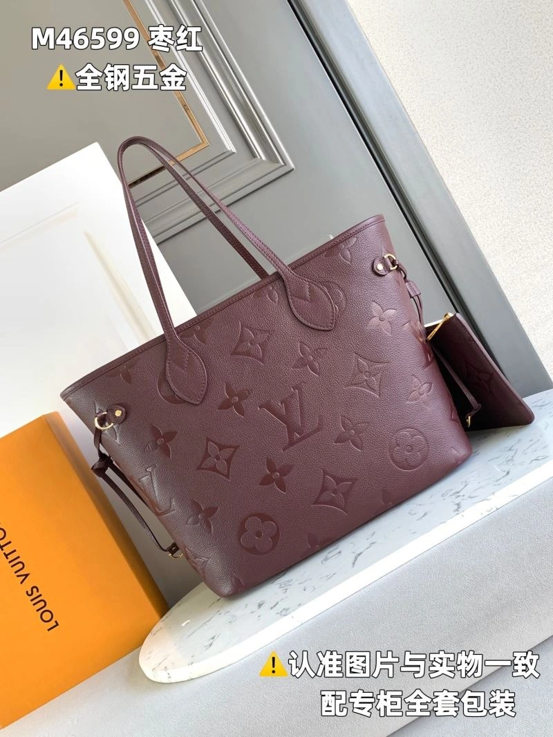 LV Shopping Bags 4365F-0077