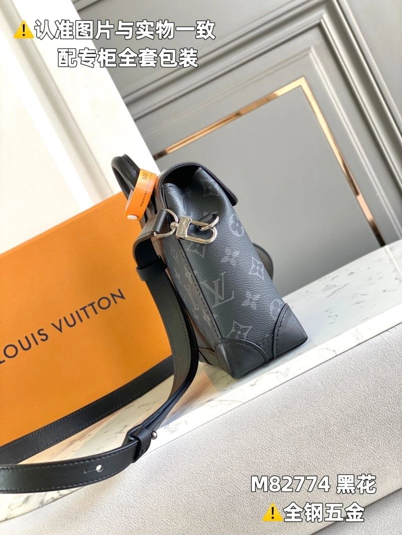LV Backpacks 4365F-0079
