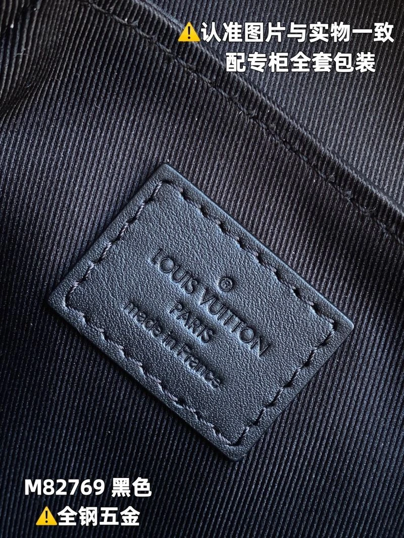 LV Backpacks 4365F-0233