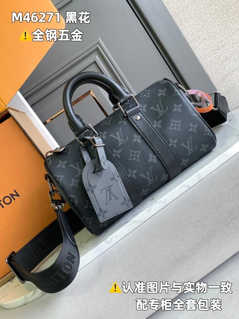 LV Speedy Bags 4365F-0235