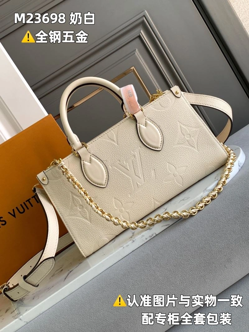 LV Shopping Bags 4365F-0239