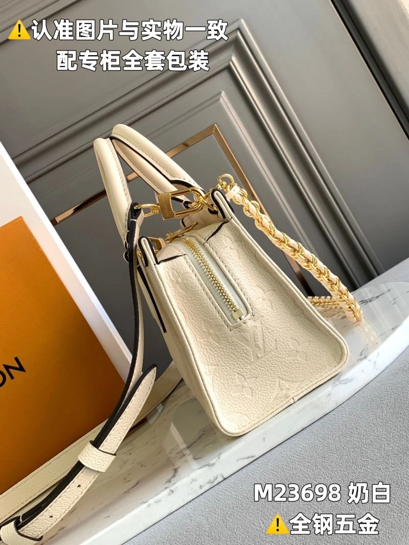 LV Shopping Bags 4365F-0239