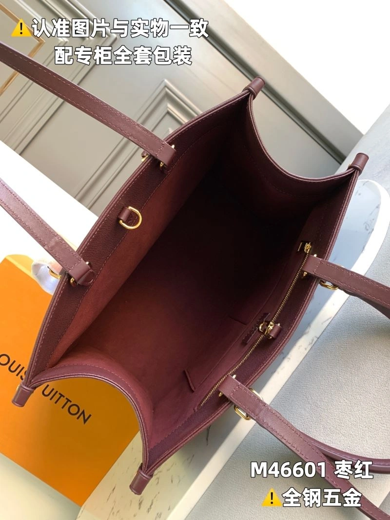 LV Shopping Bags 4365F-0242