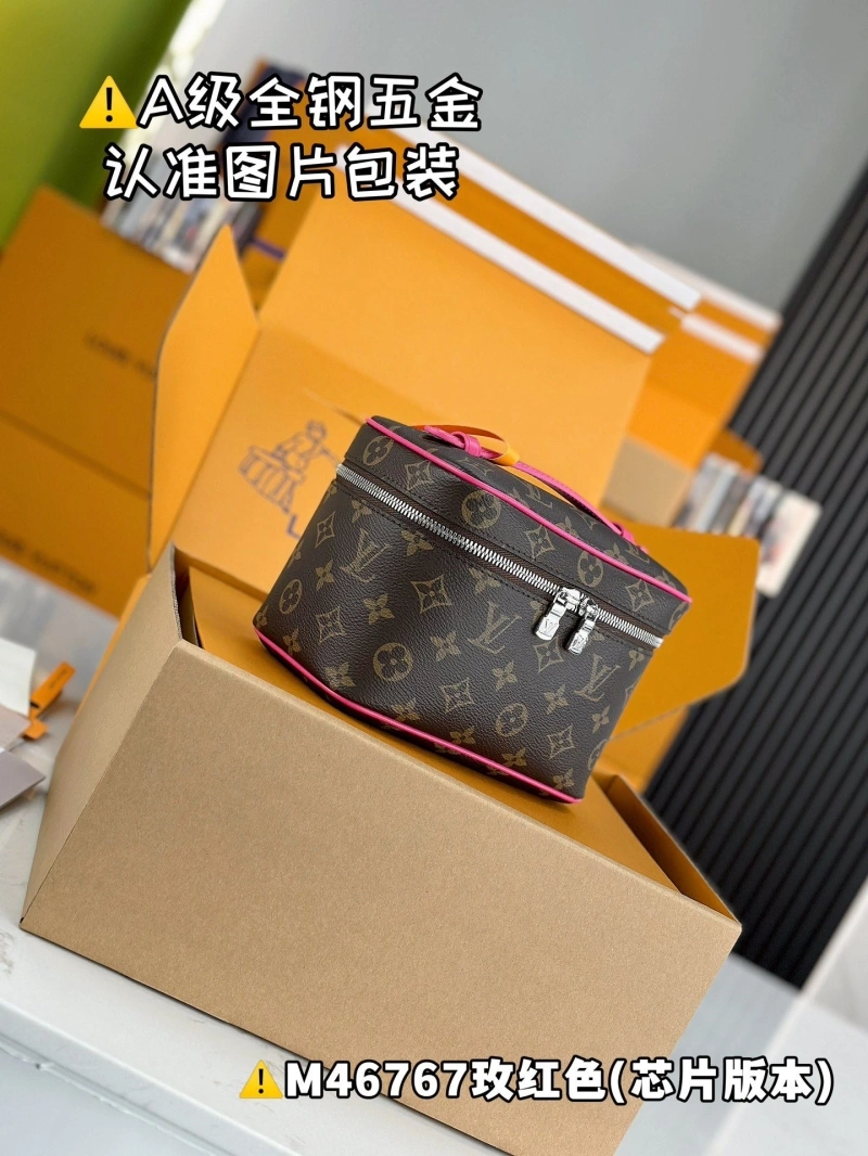 LV Cosmetic Bags 4365G-0007