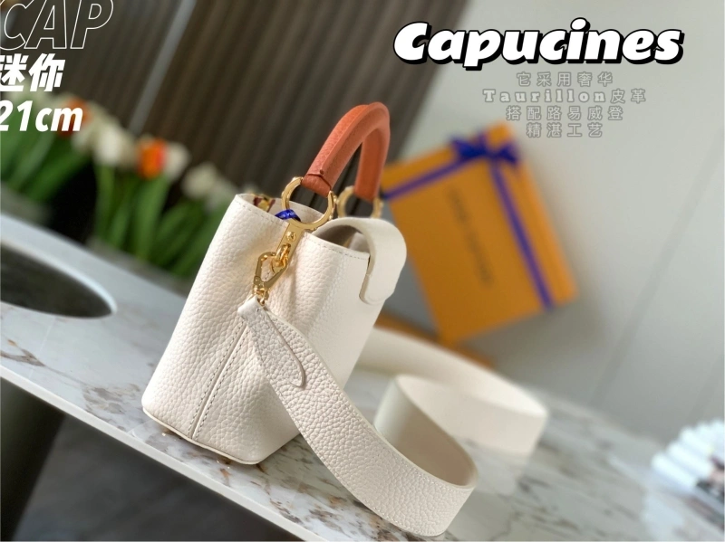 LV Capucines Bags 4365H-0094