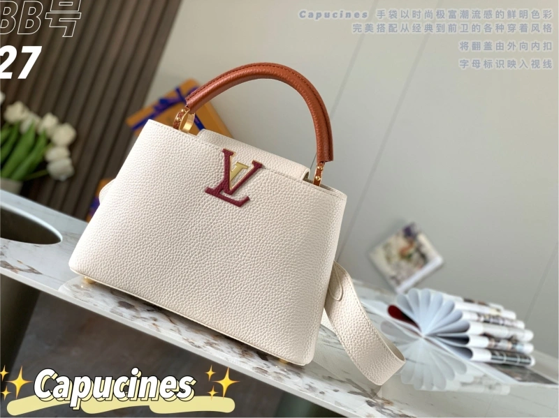 LV Capucines Bags 4365H-0095