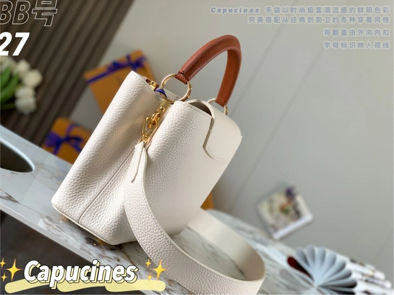 LV Capucines Bags 4365H-0095