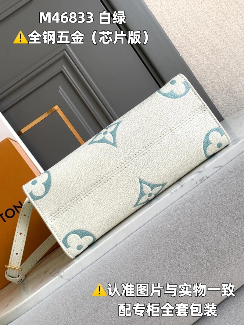 LV Shopping Bags 4365I-0010