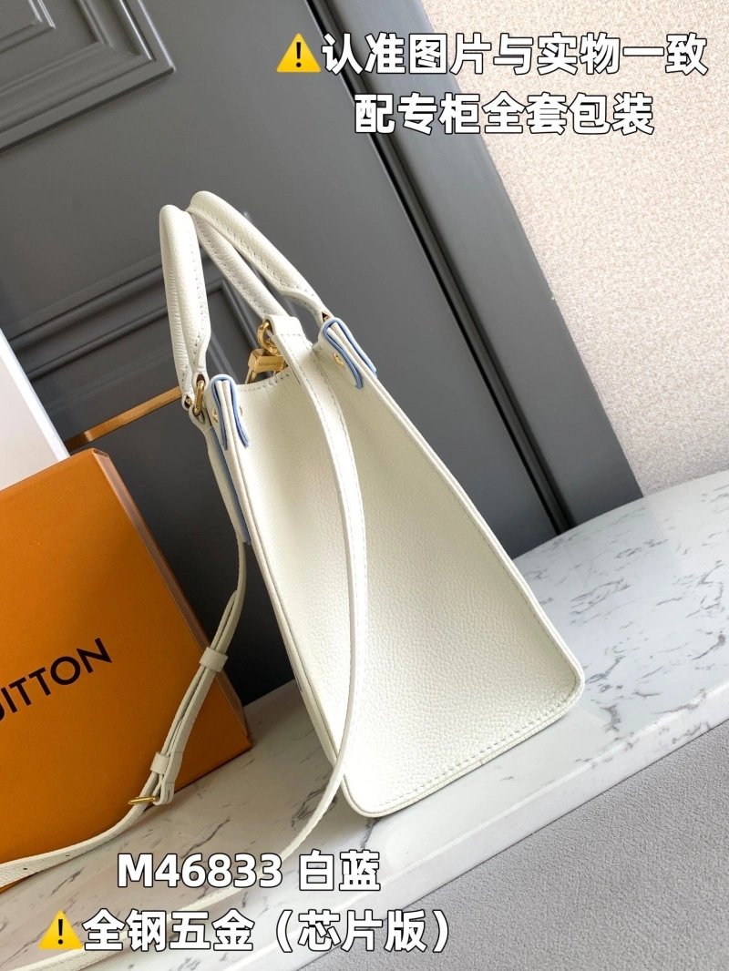 LV Shopping Bags 4365I-0011