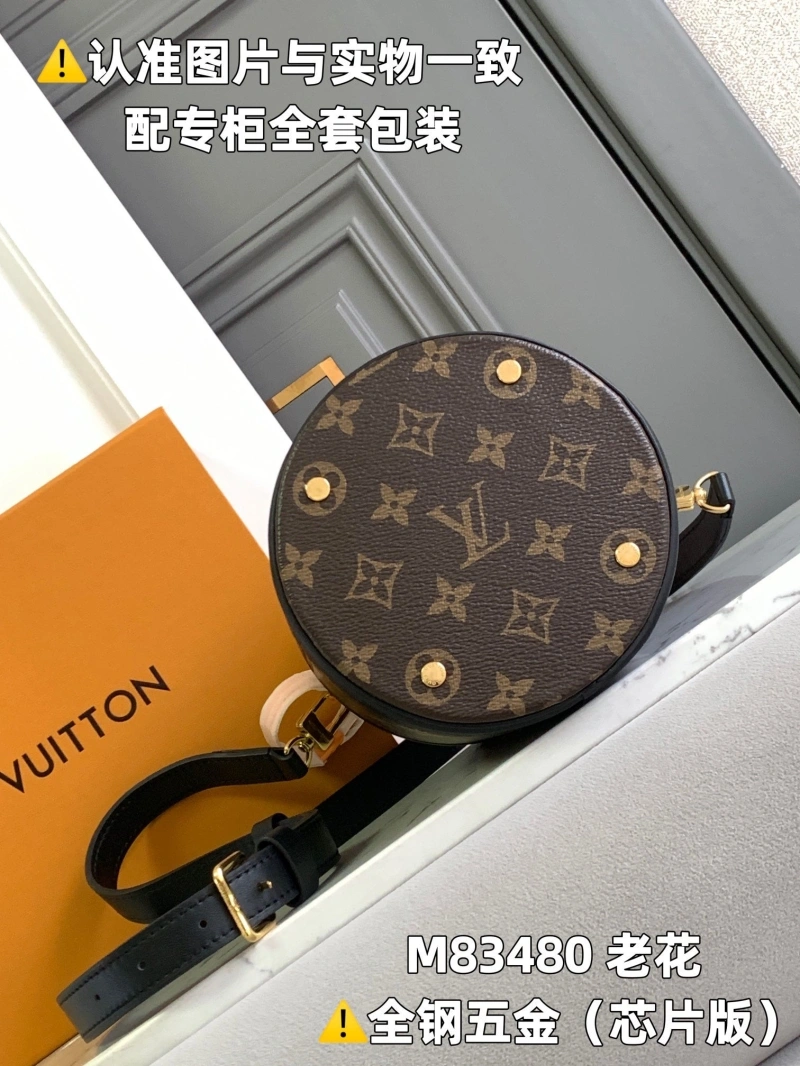 LV Bucket Bags 4365I-0179