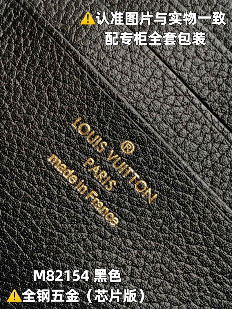 LV Satchel Bags 4365I-0187