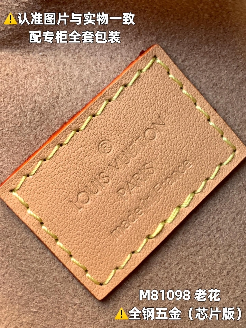 LV Satchel Bags 4365I-0190
