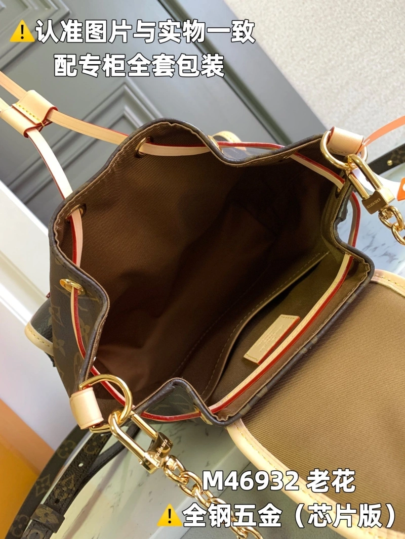 LV Backpacks 4365I-0192