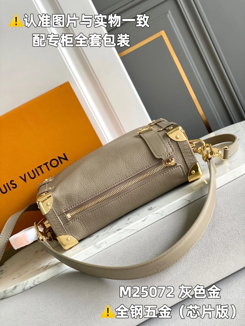 LV Box Bags 4365I-0197