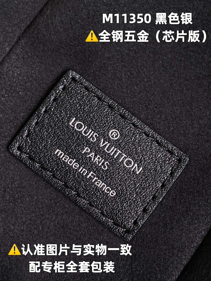 LV Box Bags 4365I-0199