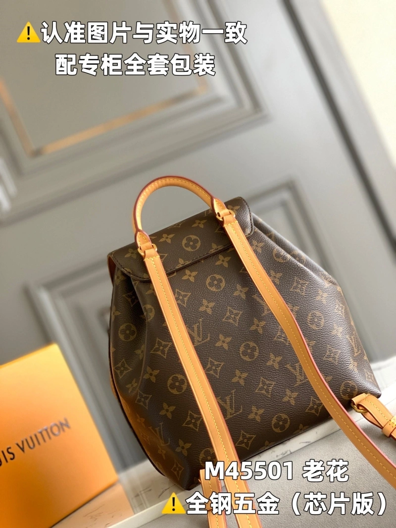 LV Backpacks 4365I-0202