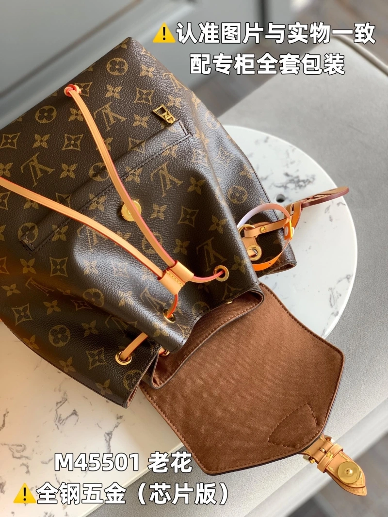 LV Backpacks 4365I-0202