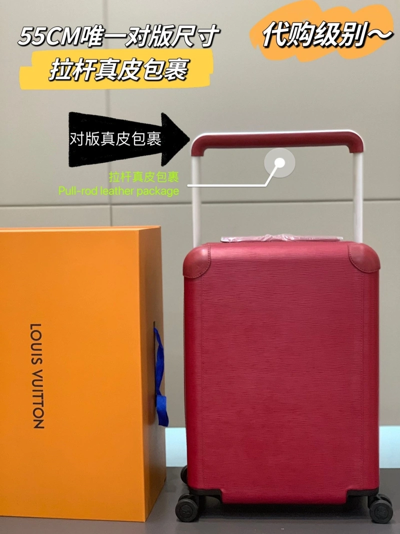 LV Suitcase 4461-0364